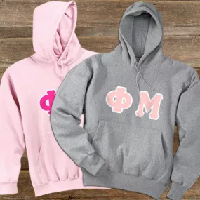 Phi Mu Hooded Sweatshirt, 2-Pack Bundle Deal - TWILL